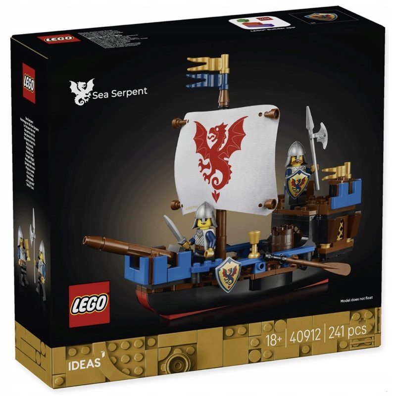 Klocki LEGO 40912 Ideas - Wąż morski — oryginalny zestaw klocków LEGO