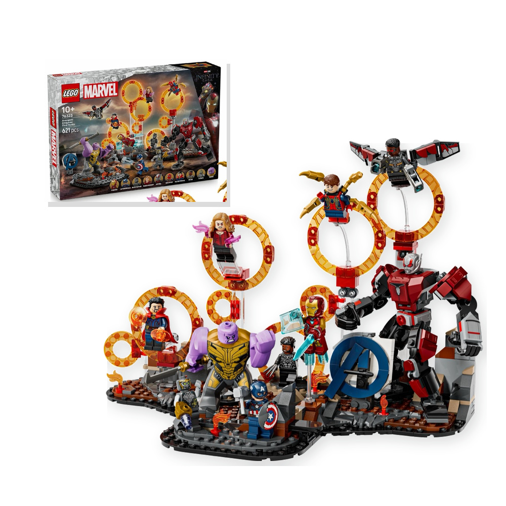 Klocki LEGO Marvel Avengers: Koniec gry 76323 621 elementów
