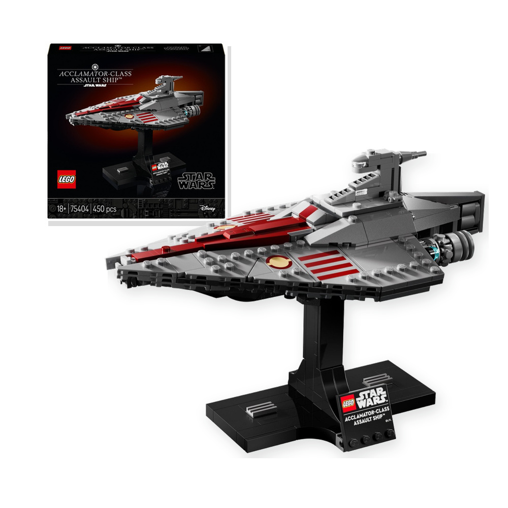 LEGO Star Wars 75404 Okręt szturmowy klasy Acclamator