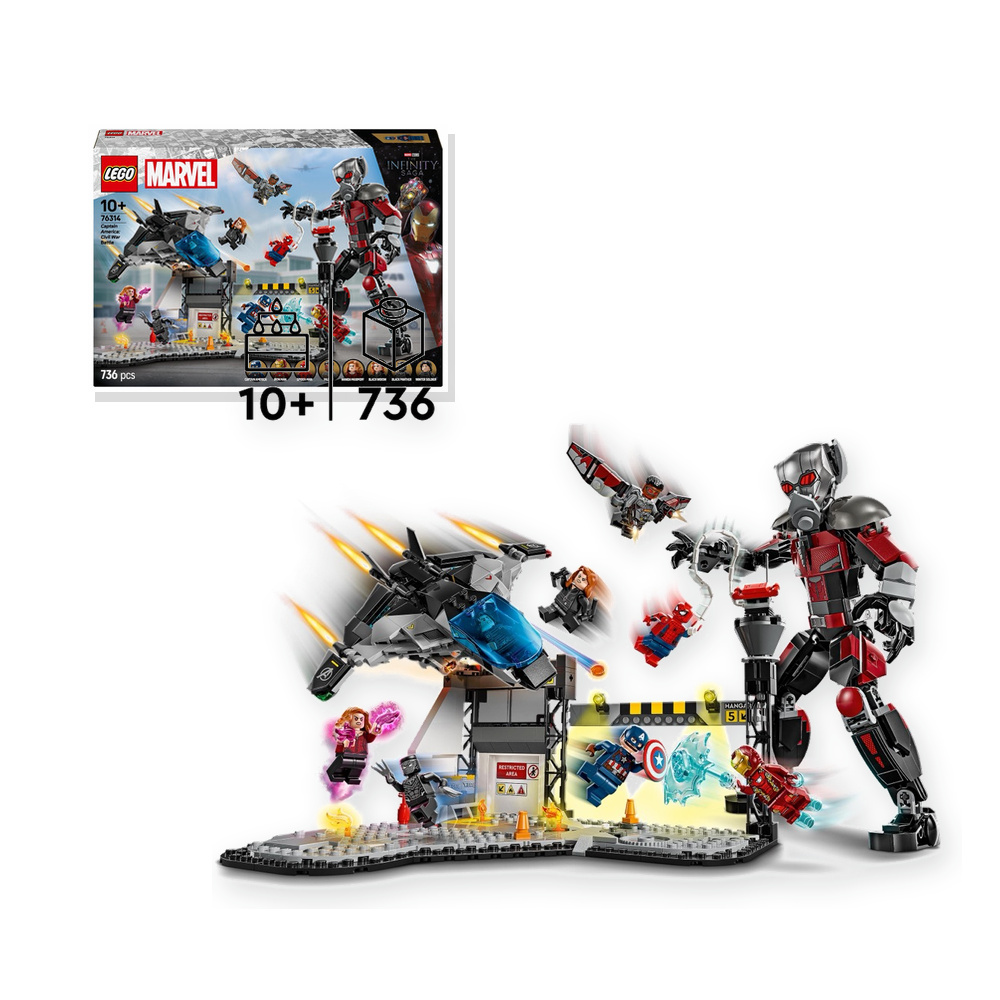 LEGO Super Heroes 76314 Kapitan Ameryka: Wojna bohaterów- bitwa